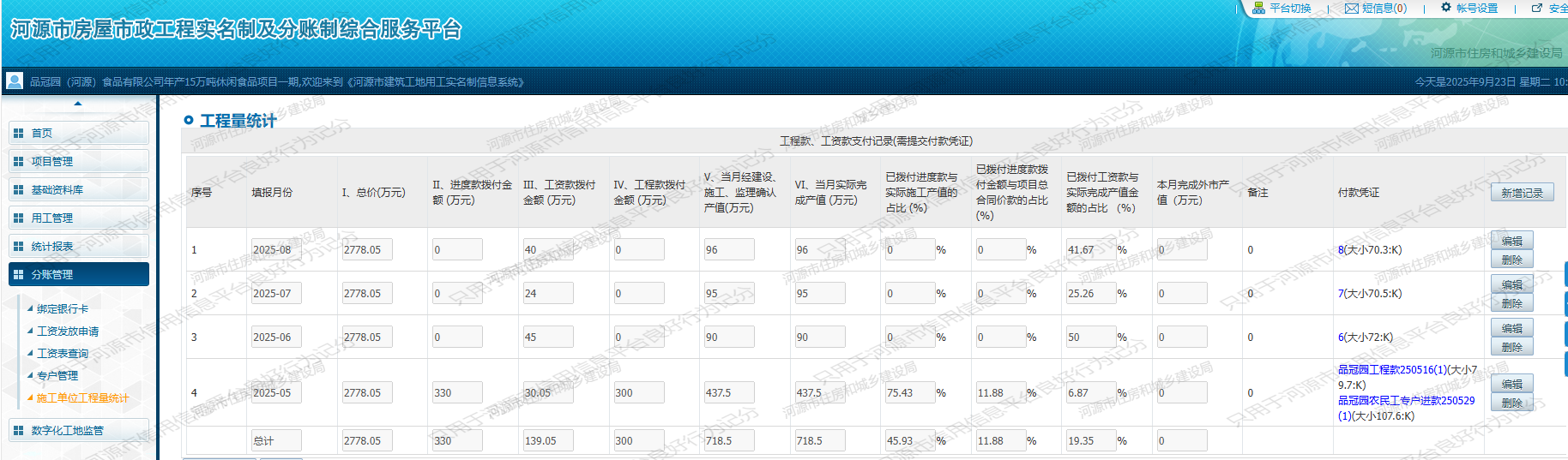 1a0b1d097ac891cc4741e09e5a34cc7b